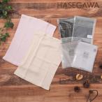 HASEGAWA SILK シルク 絹 腹巻き ハラマキ はらまき レディース 長谷川商店 おしゃれ かわいい 極うす ウォーマー インナー 日本製 暖かい 温かい 防寒 冷房対策