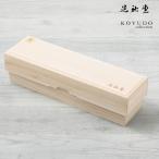  медведь . кисть ...KOYUDO цветок type корпус щетка рисунок имеется длинный body мытье щетка сделано в Японии . в коробке ванна уход за телом спина угри чуткий . гора шерсть щетка подарок праздник ...