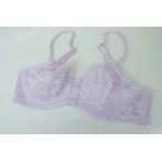 ♪シャンデール 補正 ブラジャー B70 ピオニーパープル♪