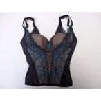 マルコ カリーユ ロングブラジャー B65 メールブルー 補正