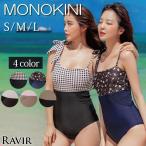  купальный костюм женский моно kini бикини способ One-piece женский купальный костюм автомобиль - кольцо высокий талия one shoru лента . покупка 