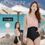 купальный костюм женский моно kini бикини способ One-piece женский купальный костюм высокий талия bai цвет 