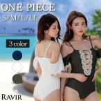  купальный костюм женский моно kini бикини способ One-piece женский купальный костюм передний открытый off shoru прозрачный гонки 