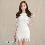  сорочка kyaba платье Mini платье высокий талия тугой One-piece . минут рукав ska LAP гонки botanikaru общий гонки женский Gracia 