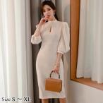  сорочка kyaba платье medium платье пуховка рукав высокий талия wide One-piece cut наружный разрез женский Gracia 