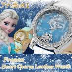 Disneyアナと雪の女王ハートチャーム腕時計(DISNEY,ウォッチ,レディース,本革ベルト,アナ雪公式グッズ,アナ雪腕時計,ギフト腕時計,FROZEN,DISNEY公式ライセンス)