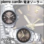 Pierre Cardin ¥Ô¥¨¡¼¥ë¥«¥ë¥À¥ó¥½¡¼¥é¡¼ÅÅÇÈ¥¦¥©¥Ã¥Á (¥á¥ó¥º ÏÓ»þ·× ÅÅÇÈ¥½¡¼¥é¡¼ ÅÅÇÈ»þ·× ¥½¡¼¥é¡¼»þ·× Å·Á³¥À¥¤¥ä¥â¥ó¥ÉÆþ¤ê)