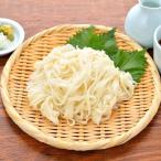 訳あり品だけど本場の確かな味!秋田県名産稲庭うどん2.5kg (大容量 25人前 国産 日本製 手延べうどんバチ かんざし ふし 切り落とし 簡易包装)