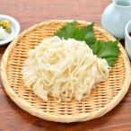 ショッピング稲庭うどん 訳あり品だけど本場の確かな味！秋田県名産稲庭うどん2.5kg  (大容量 25人前 国産 日本製 手延べうどんバチ かんざし ふし 切り落とし 簡易包装)