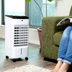 エアコン 扇風機 冷房 電気代節約 家電 冷風 涼風 ラクラク給水 キャスター移動式 保冷剤 打ち水ールダウン (上部からラクラク給水!キャスター移動式冷風扇)