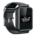 多機能デジタル腕時計型ボイスレコーダー[パスワードセキュリティVer.]  (発言 会話 会議 取材 講義 面談 スマートウォッチカレンダー 歩数計 USB充電)