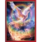 貴希フェニックス不死鳥1000ピースジグソー