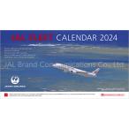 2024年卓上 JAL「FLEET」カレンダー