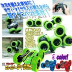 RCアクションバギー「クレイジーサイクロン」(テレビ にじいろジーン ラジコン アクロバット走行 ローリング スピン オフロード 反転 転倒 コースアウト 障害物)