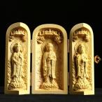 ...... дерево резьба по дереву гравюра изображение . исключая . три ..(. звук бодисатва ....... бодисатва .... Самшит мелколистный мобильный три .. сердце дешево .. точный гравюра изображение ... три .. земля ...... не дешево )