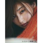 吉川愛写真集「Neroli」  (フォトブック 3rd 3冊目 サード写真集 女優 タレント テレビ