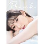 .книга@.. фотоальбом [Prink] собственный производить фото книжка айва китайская .... Karin певец идол Hello! Project Juice=Juice изначальный жесткость 