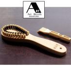  чистка. Pro .... качество!.. искусство щетка производства шерсть шар . брать . в то время как шерсть . целый .. европейская одежда щетка ( щетка очиститель есть ) (b веревка чистка сокращение )