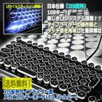 ショッピングレトロ JIS配列タイプライター型メカニカルキーボードLED［シルバー］(Windows USB LEDイルミネーション ライティング 日本仕様 レトロ PC)