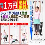 NEW мульти- тренировка DX( тренировка Jim шкив compact подвешивание устройство для здоровья . сидэ .. подъёмный блок )