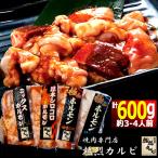 神奈川県の郷土料理