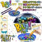 ボードゲーム「BELLZ!」(ベルズ!) (玩具 おもちゃ 6歳以上 日本テレビ ニノさん 二宮 パーティーゲーム 卓上ゲーム クリスマスギフト ボードゲーム)