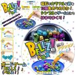 ボードゲーム「BELLZ！」（ベルズ！）  (玩具 おもちゃ 6歳以上 日本テレビ ニノさん 二宮 パーティーゲーム 卓上ゲーム クリスマスギフト ボードゲーム)