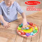 Melissa＆Doug（メリッサ＆ダグ）幼児玩具「形合わせ時計」 おもちゃ 玩具 木のおもちゃ toy 木のパズル 対象年齢3歳以上 知育玩具 時計を学ぶおもちゃ