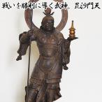 仏像「毘沙門天」 (送料無料,卓上ミニ仏像,仏像フィギュア,手のひらサイズ,ミニ仏像,ポリストーン,TanaCocoro,掌)