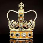 ラグジュアリー王冠インテリア「聖エドワー