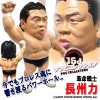 16dソフビコレクション長州力 (ジュウロクホウイ NJPW HAO プロレス フィギュア レジェンド 革命戦士 サソリ固め ラリアット パワーホール プロレスラー)