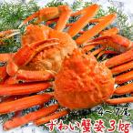 ... краб краб-стригун (.....3kg )4-7 хвост год конец . ваш заказ zwai. гурман еда . сделка .... год конец . ваш заказ комплект 