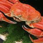.....1 кубок (... краб краб-стригун 500gx1 0.5kg ваш заказ zwai. гурман еда год конец . ваш заказ комплект подарок по случаю конца года подарок на Bon Festival )