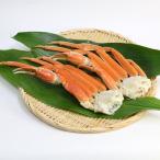 .... плечо ножек 2 плечо (250g×2 плечо ) (... краб краб-стригун 250gx2 500g ваш заказ zwai.)