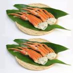 .... плечо ножек 4 плечо (250g×4 плечо ) (... краб краб-стригун 250gx4 1kg ваш заказ zwai.)