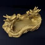 風水・開運祈願「双龍浄化皿」  (開運皿 龍の置物 双龍開運グッズ 辰年アイテムさざれ石入れ 天然石ブレス入れ 龍神パワー 人間関係円滑運気安定 家庭円満)