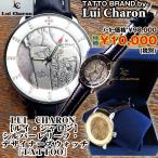 Yahoo! Yahoo!ショッピング(ヤフー ショッピング)送料無料!LUI CHARON（ルイ・シャロン）シルバーレリーフ・デザイナーズウォッチ「TATTOO」（メンズ,腕時計,本革ベルト,タトゥー柄,シルバー925）