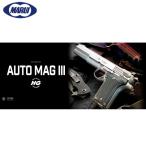 東京マルイ エアー式ハイグレードオートマグIII  (サバイバルゲーム ミリタリー 警察 飛距離UP BB弾 ホップアップシステム マガジン 高性能 ハンドガン)