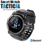 スマホ連動型多機能スマートウォッチTACTICAL[タクティカル]  (待受画面 ジョギング 縄跳び トレーニング  Bluetooth スマートフォン 血圧 心拍数 健康管理 )