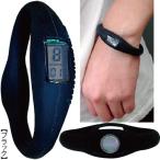 Yahoo! Yahoo!ショッピング(ヤフー ショッピング)パワーバランスウォッチ