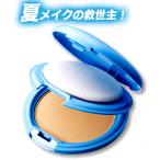爆買 国内最高基準UVカバー冷感ファンデ HIYAPITA ヒヤピタカバーファンデクール 1点 SPF50 メイク 紫外線 ひんやり 化粧崩れ 夏 汗