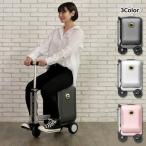 乗れるスーツケース「Airwheel ROBOT スマートスーツケースSE3S」  (エアホイール ロボット キャリーケース 所さんお届けモノですTBS ひるおび 20L)