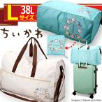 chi... складной сумка "Boston bag" L размер . покупка покупка путешествие ....... пчела трещина Momo nga one рука размер nyu Anne скалярный 