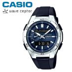 CASIO WaveCeptor ワールドタイム 10気圧防水 電波受信 (CASIOウェーブセプターソーラー電波時計WVA-M650-2AJF)