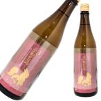 有賀醸造生粋左馬純米720ml[日...