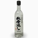 武者返し米焼酎720ml寿福醸造九...