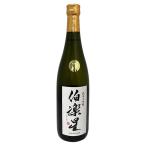 伯楽星 純米大吟醸 720ml 日本酒 ギフト 2025 あすつく