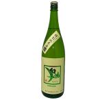 白鴻はくこう特別純米酒緑ラベル18...