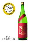 金賞受賞白鴻はくこう四段仕込み純米...