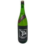 白鴻はくこう超辛口純米酒黒ラベル1...